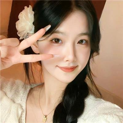直捣黄龙