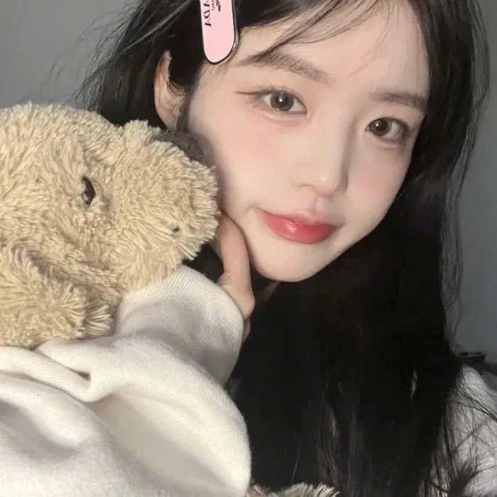 毒岸